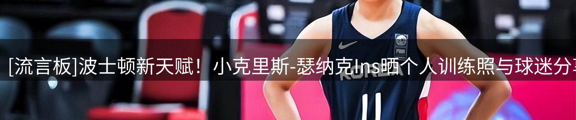 ued官网要闻